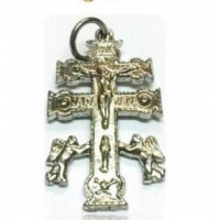 {
  "product_name": "Silver Caravaca cross – 2.5cm"
}