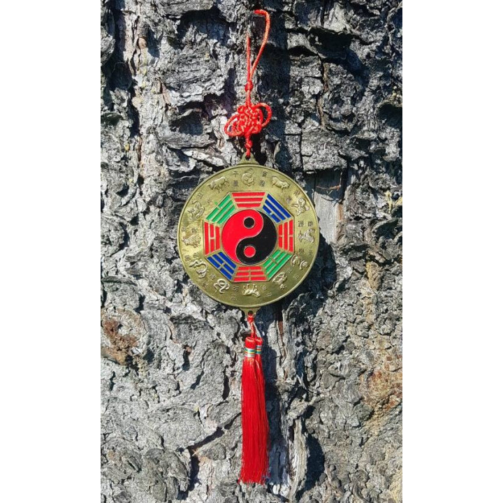 {
  "name": "Chinese Yingyang Mirror 12cm"
}