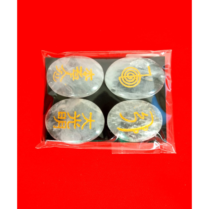 {
  "text": "Reiki Symbols"
}