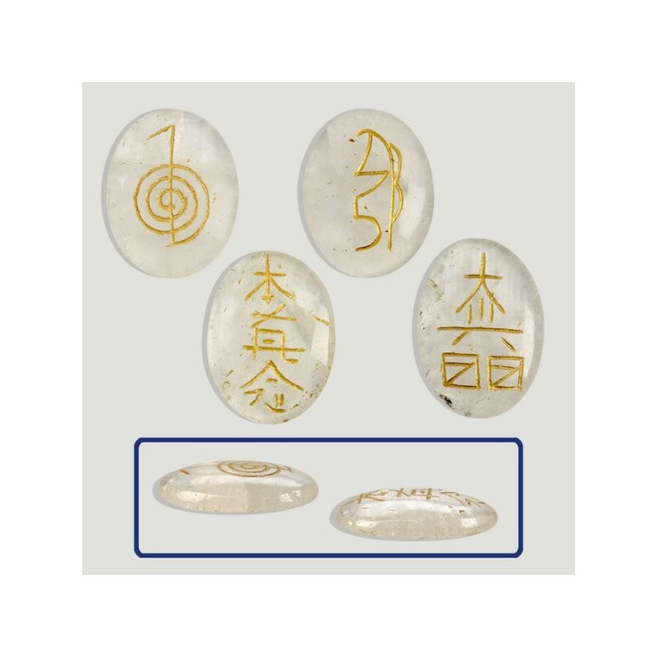 {
  "text": "Reiki Symbols"
}